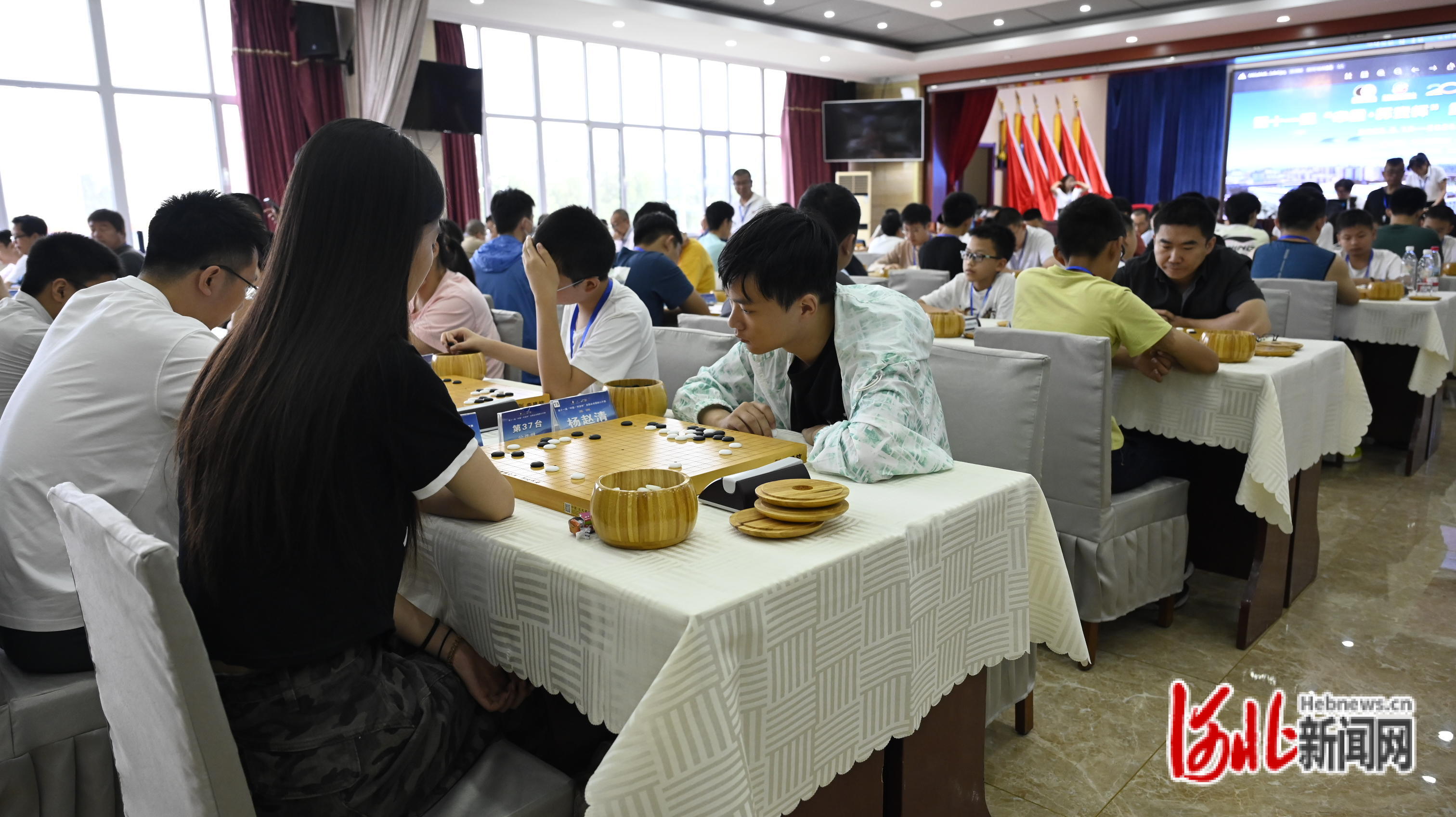 第十一届“中国·怀安杯”全国业余围棋公开赛开赛