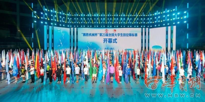 “双冠王”诞生！张苗苗创造西工大女运动员历史！