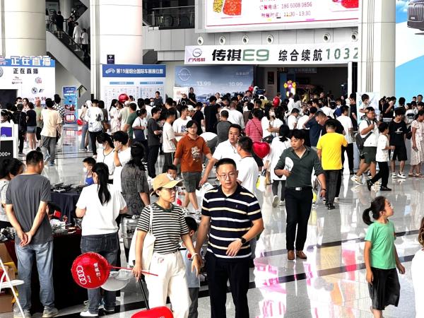 金秋焕新正当时！一站式看遍百款新车~