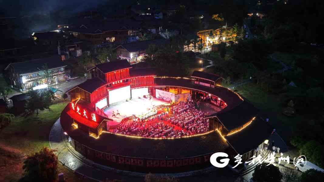 务川：草根舞台巅峰对决 照亮千年仡寨夜空