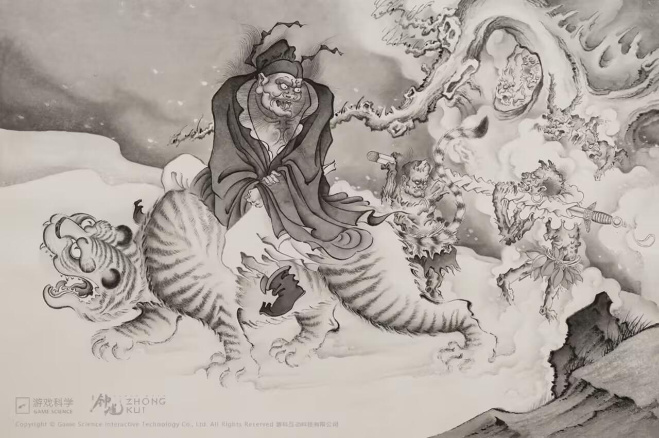 专家：《黑神话・钟馗》官网钟馗画有灵璧风格