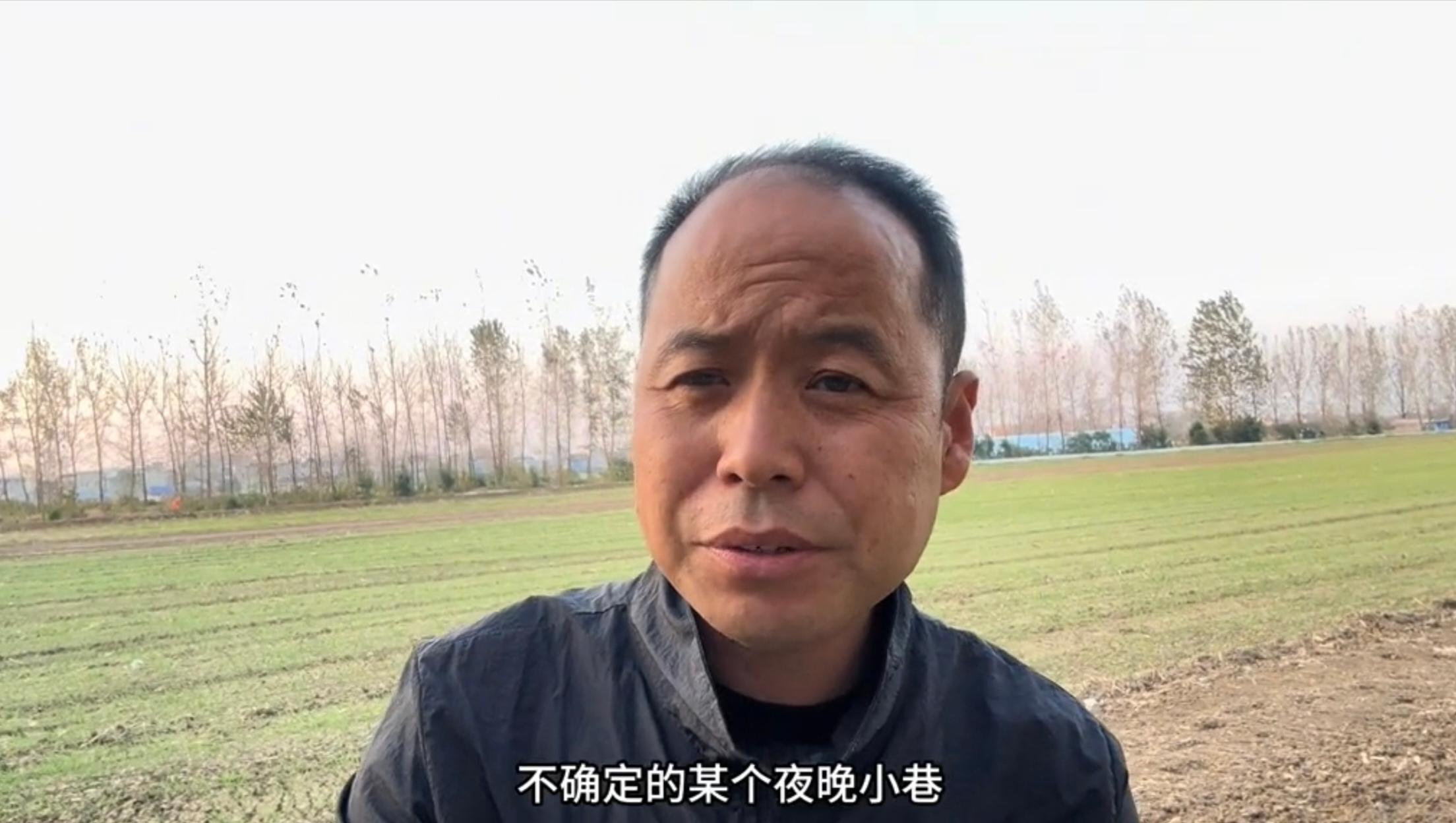安徽蚌埠“汪叔农”田间唱歌走红 18岁时梦想出专辑