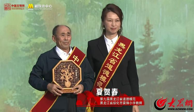 筝鸣时评丨一位守陵人，一座忠义城