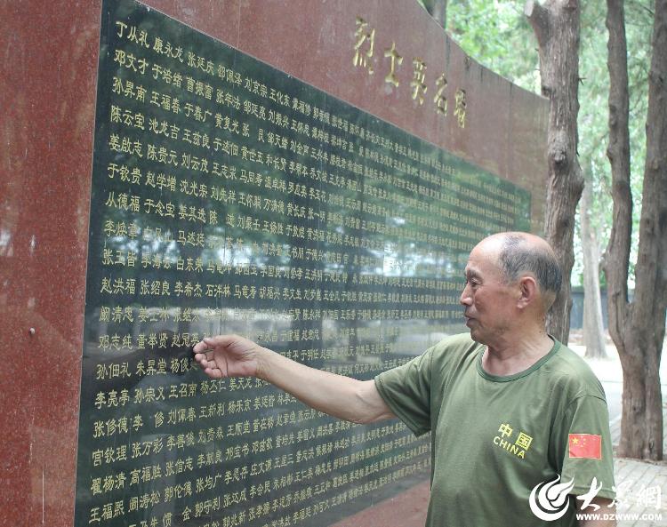 把一件平凡的事做好就是不平凡——记“中国好人”杨智忠