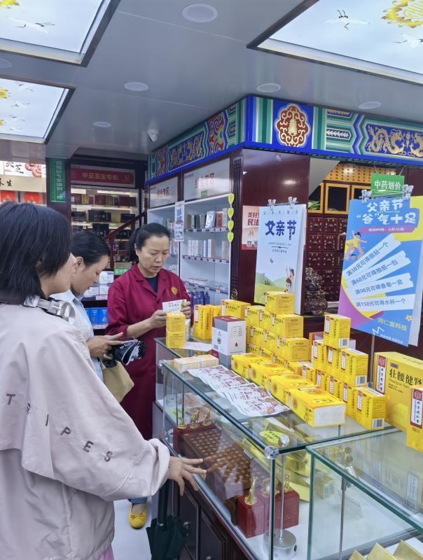同仁堂科技：营销改革激活渠道动能