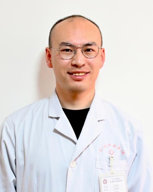 东城中医医院针灸科王丙臣：“舒压安神推拿”——让失眠人重新学会入睡