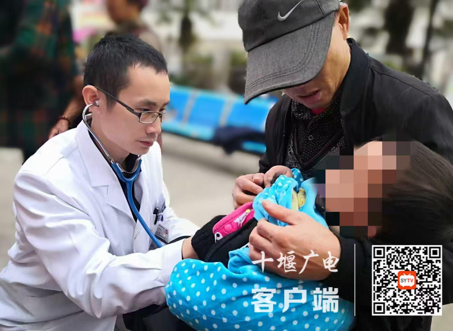 健康问太和 | 一小时“补心”！先天性心脏病介入微创手术助力患儿重获健康