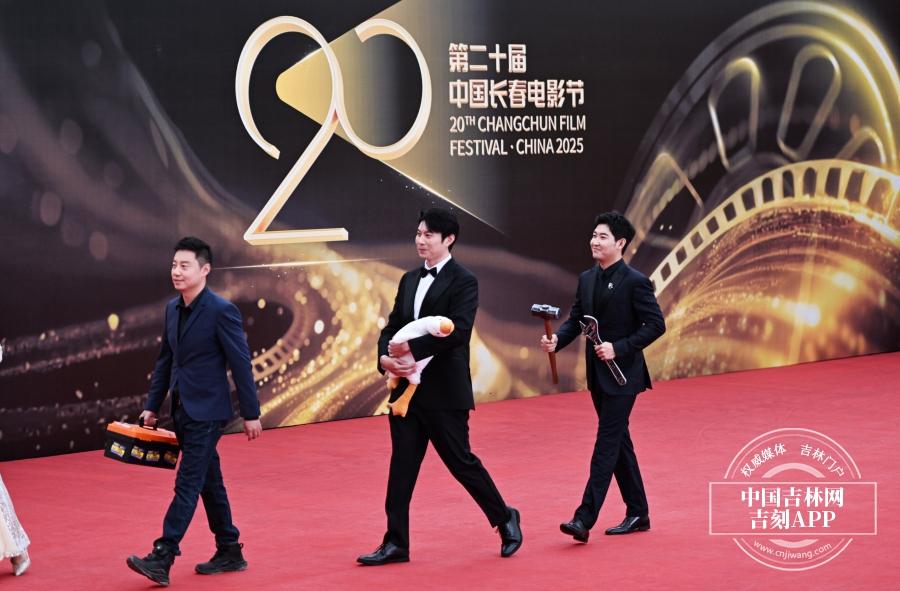 第二十届中国长春电影节闭幕 “金鹿奖”揭晓