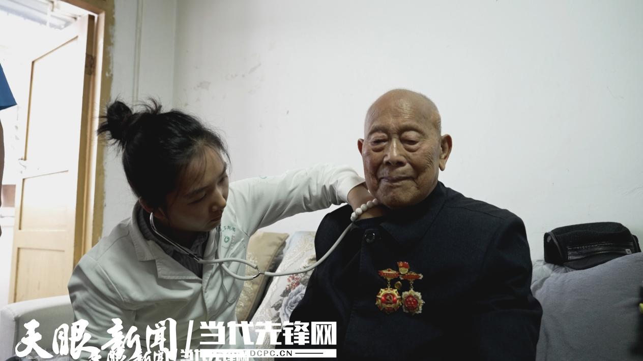 贵州省委老干部局：“健康护老”再启程，精准服务传温情