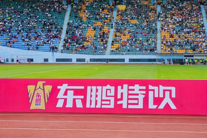 拼搏内核贯穿赛事布局，东鹏饮料以体育为翼拓市场蓝图