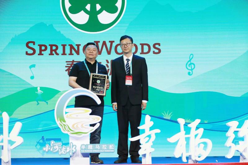 春沐源科技农业冠名2025春沐源大理“小河淌水”半程马拉松 以马拉松精神跑出企业健康发展之路