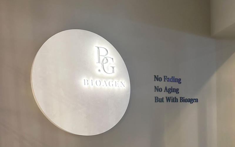 博奥真Bioagen：百年匠心重塑抗衰范式，创新驱动赋能健康中国