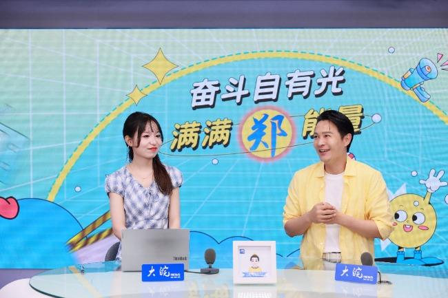 演员郑国霖：不介意演“公公”“娘娘”
