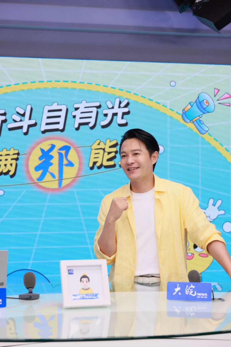 演员郑国霖：曾因年少轻狂，导致一度没戏拍