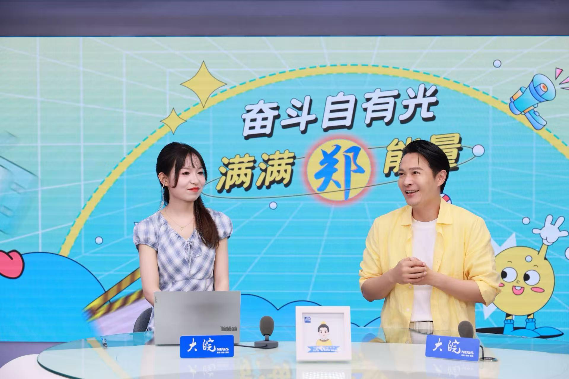 郑国霖的“落地”人生：不躺平，永远往前冲