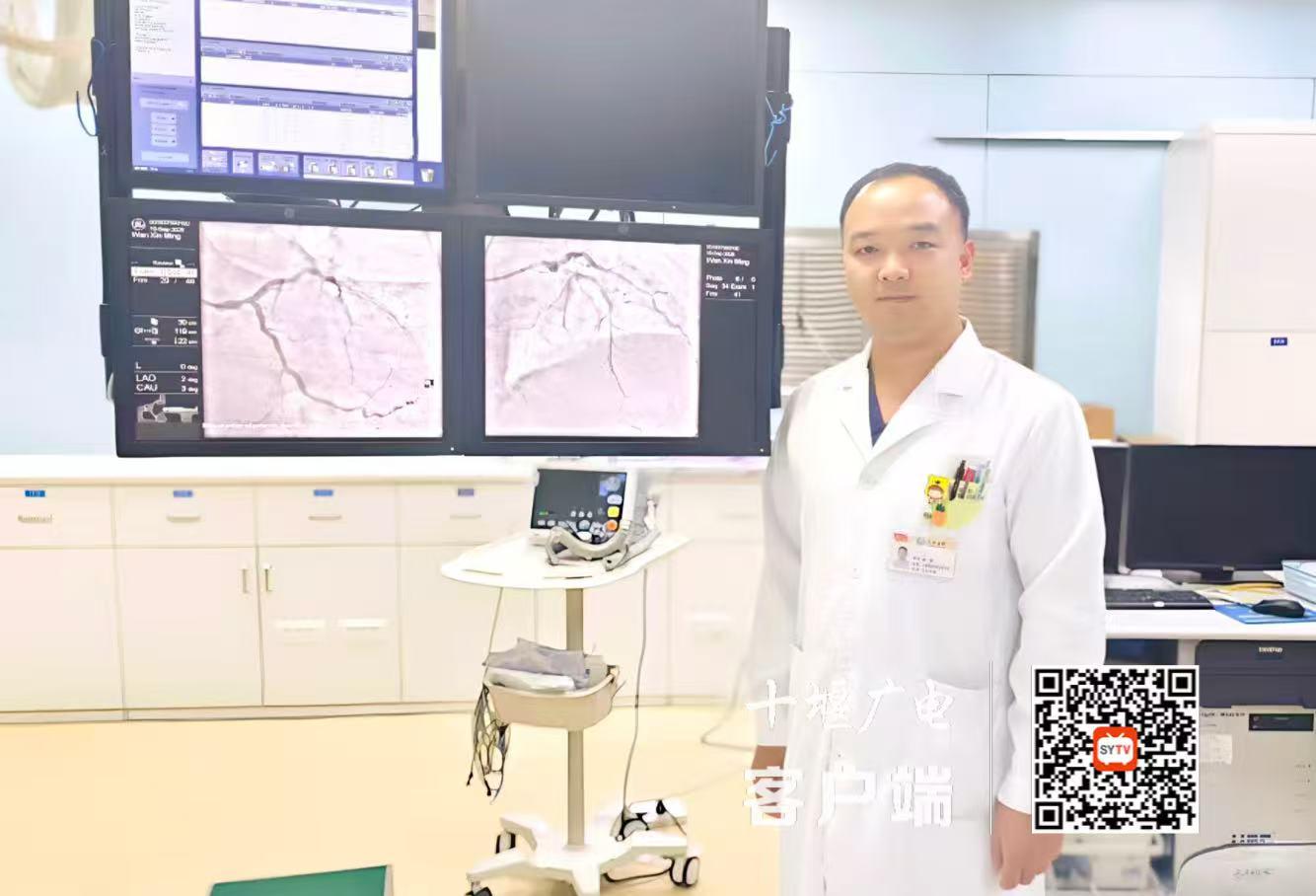 健康问太和｜“左束支区域起搏”技术为心衰患者带来“原生动力”新希望