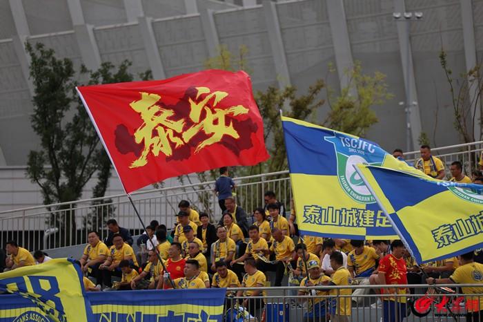 荣昊破门！齐鲁超赛首轮泰山城建客场1比1战平临沂红箭