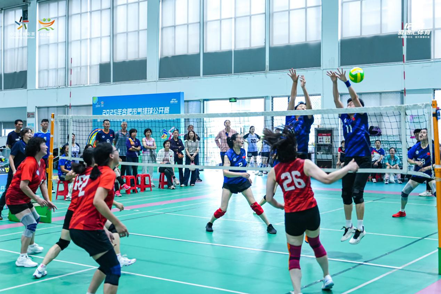 2025年合肥市气排球公开赛举办
