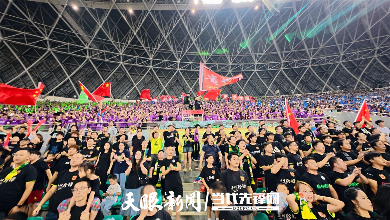 “城超”小组赛落幕，淘汰赛战火即将点燃