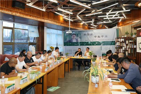 罗逢春诗集《纵斧伐柯》新书分享会暨青年诗人创作交流会举行