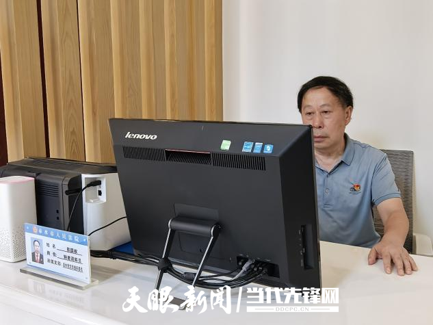 退休不褪色 热忱守初心——赤水市人民法院退休党支部获助学对象来信感谢