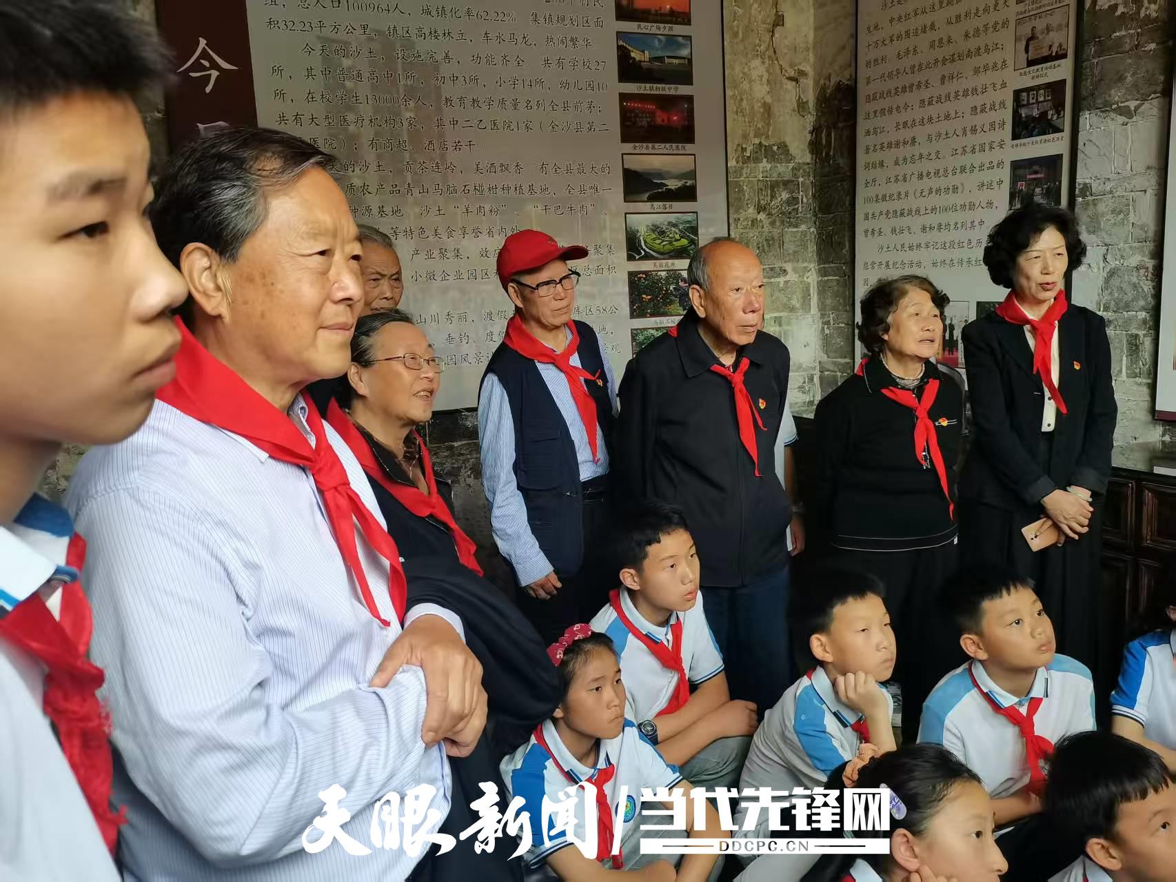 毕节市关工委常务副主任吴学香获全国表彰