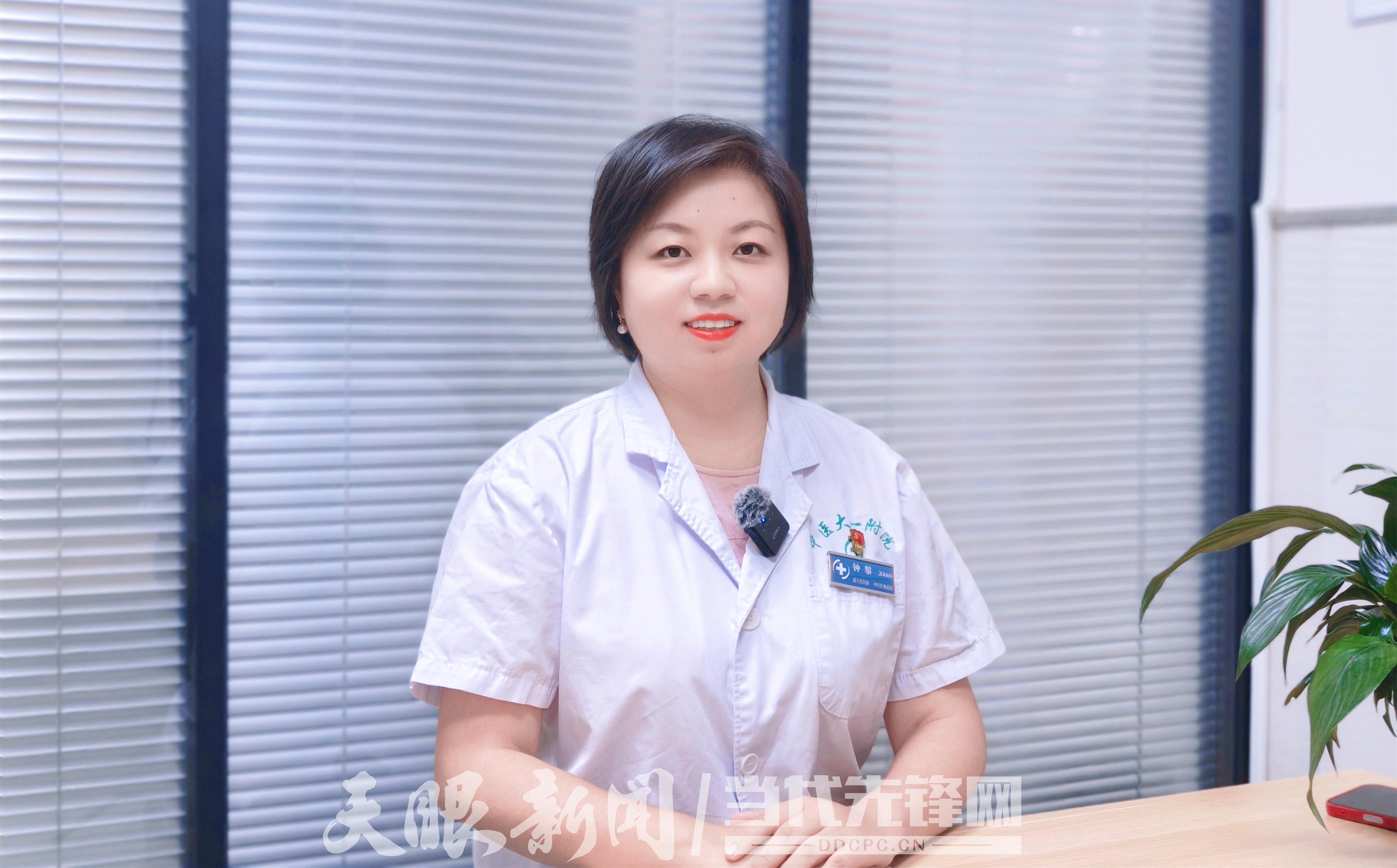 【天眼问医】“贴秋膘”不妨来碗鸭汤