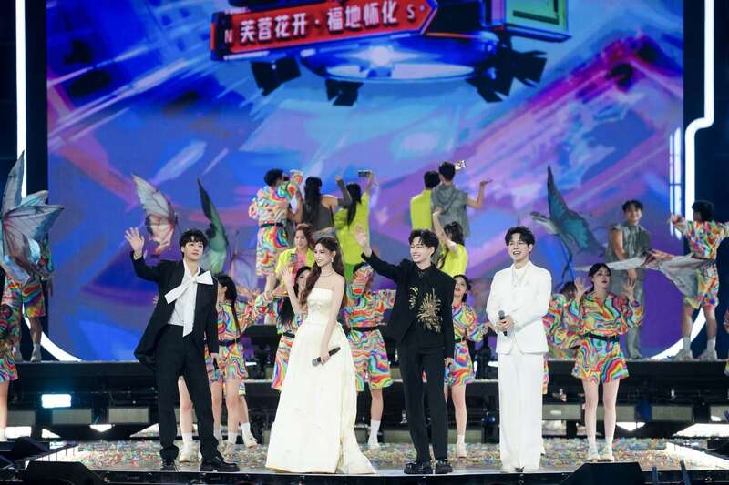 第五届湖南旅游发展大会开启“演唱会+文旅”模式