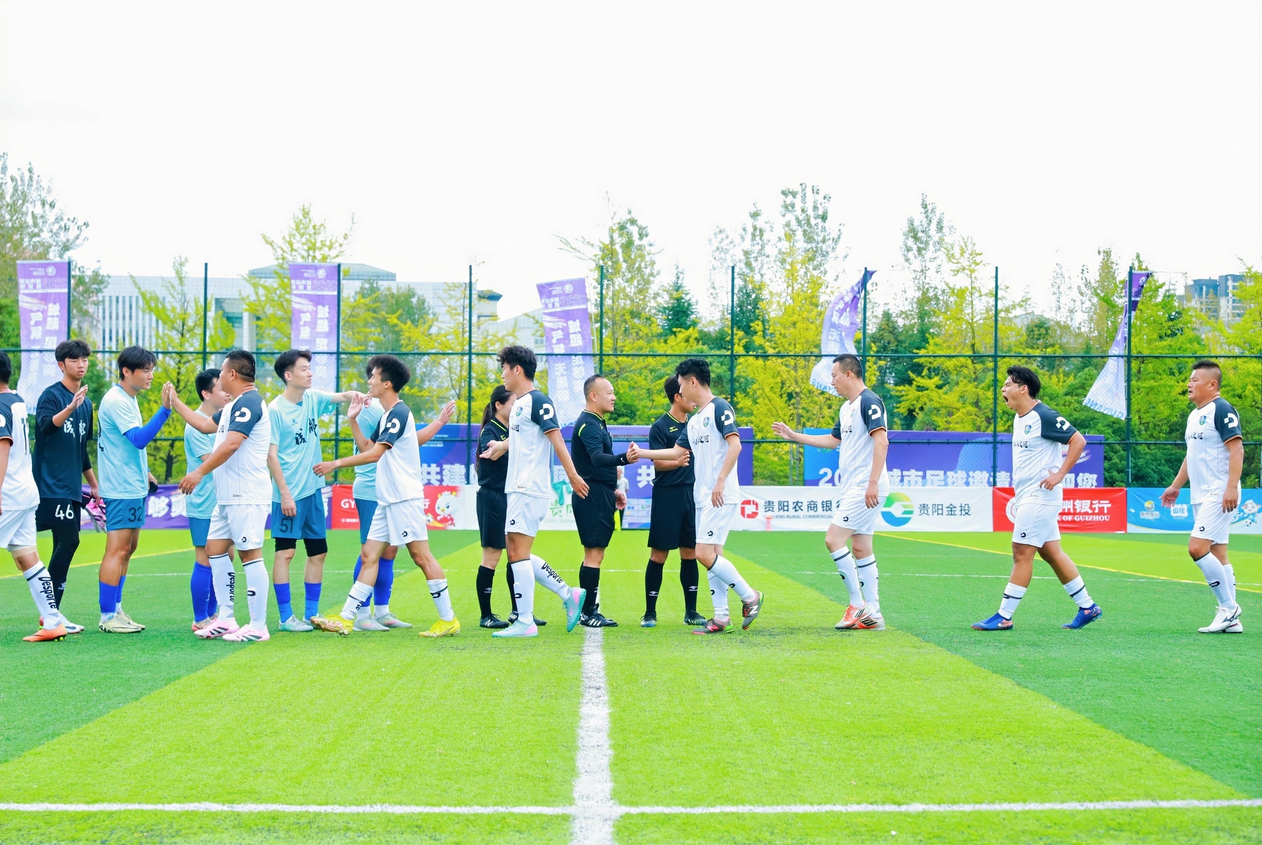 【城超·战报】客场四球完胜！成都领克队4:0横扫石景山永定河队