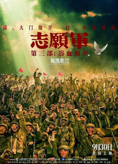 众口“能”调，畅享光影盛宴