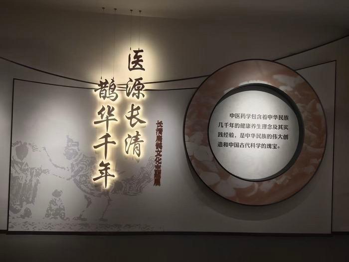 文脉相通，医心共鸣！名医故里再次联动，共话传承