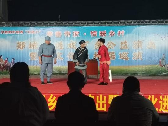 郯城县杨集镇：送戏下乡润民心 孝善文化入人心