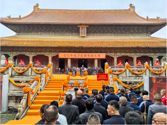 乙巳年祭孔大典｜卜子后裔纪念先贤卜子诞辰2532周年活动在曲阜孔庙隆重举行