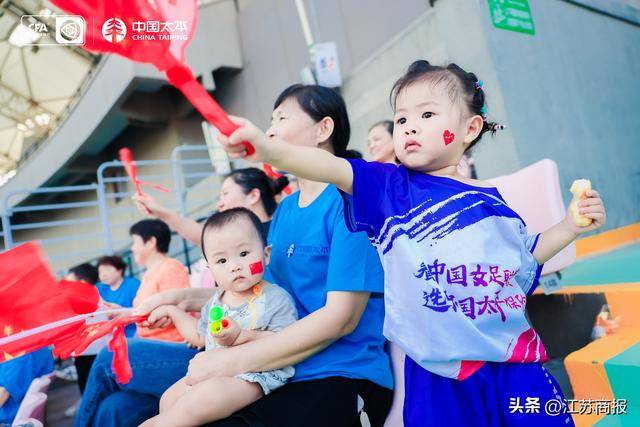 敢耀未来，再燃绿荫！太平江苏助威团为女超无锡主场收官赛强势呐喊