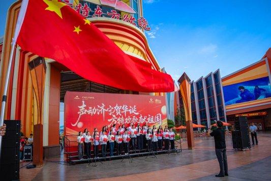 济宁方特国庆欢歌献礼祖国，致敬老兵温暖同行