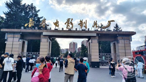 长影国庆嘉年华 “戏”超多 速冲！