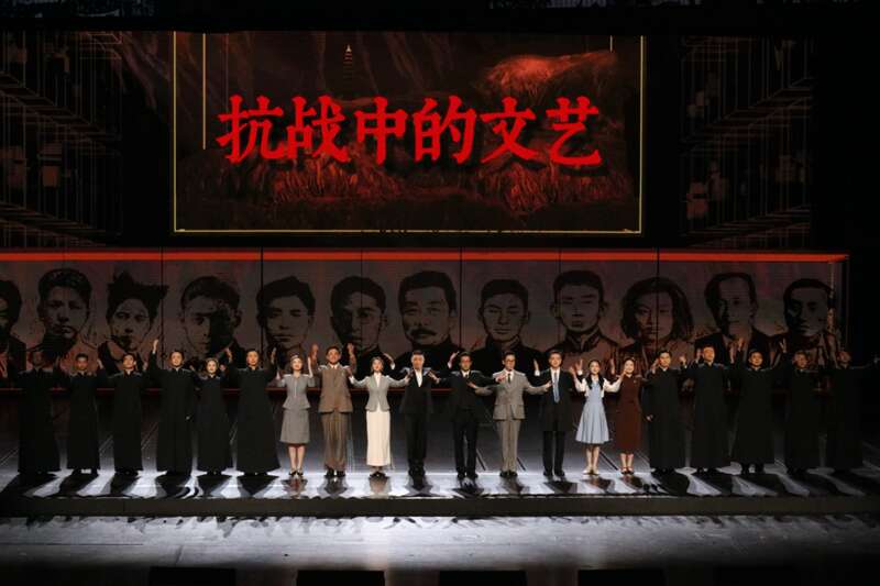 话剧《抗战中的文艺》国庆上演，重现文艺界的“觉醒年代”