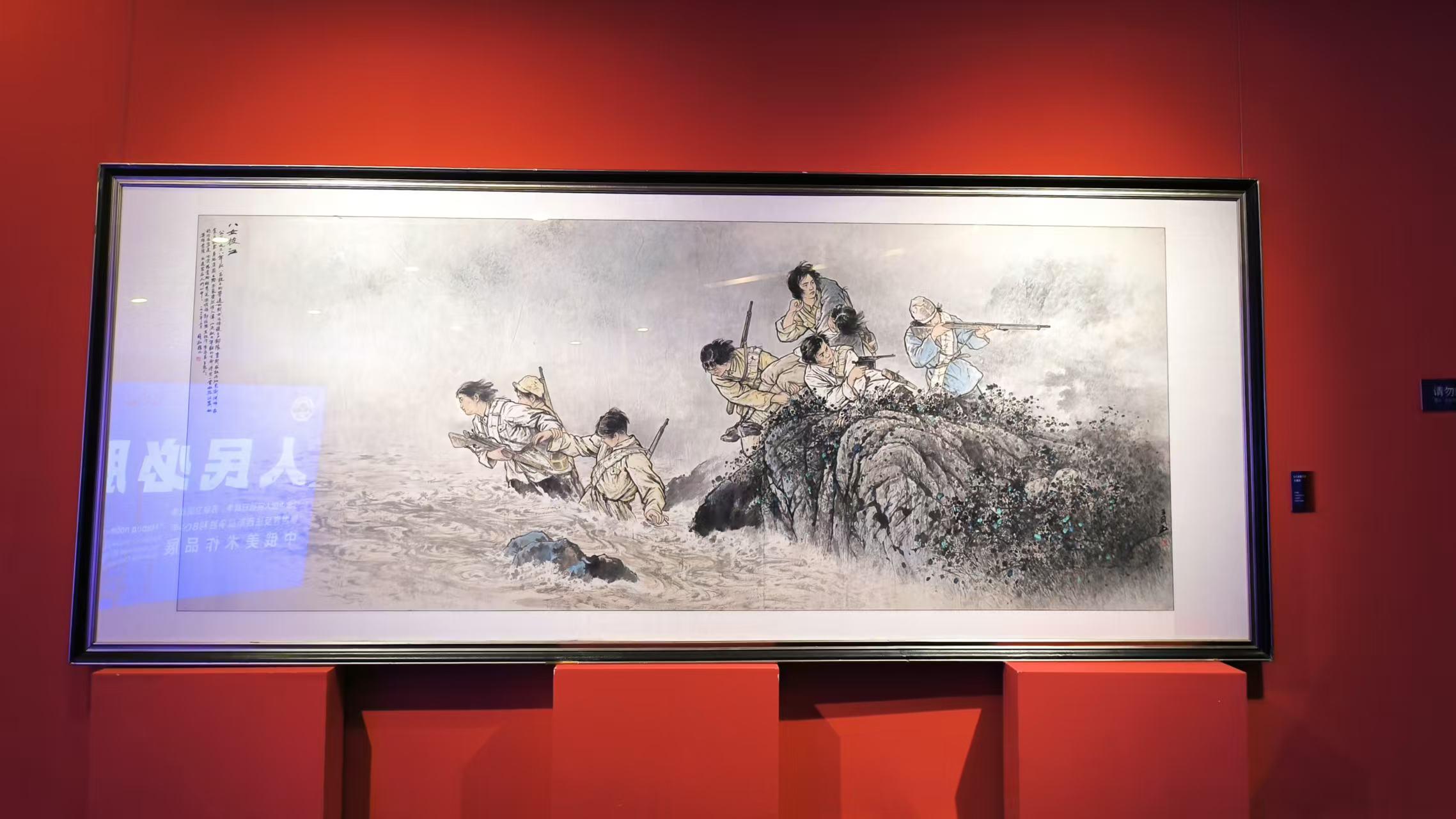 巾帼卫山河 丹青诉忠魂————《八女投江》佳作赏析