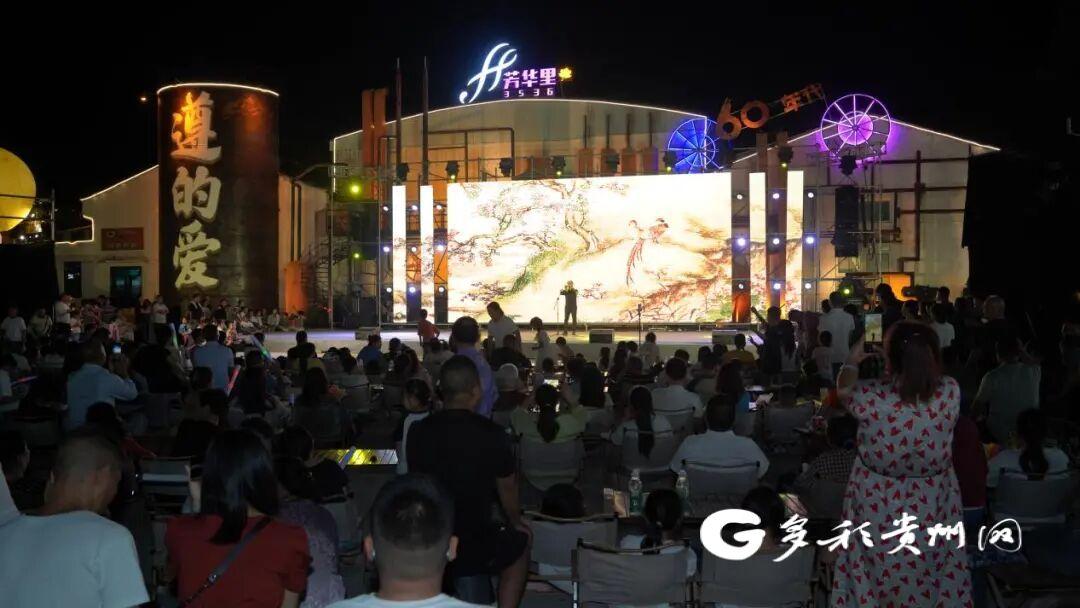 新蒲新区：举办中秋游园会 市民游客共赏烟花度佳节