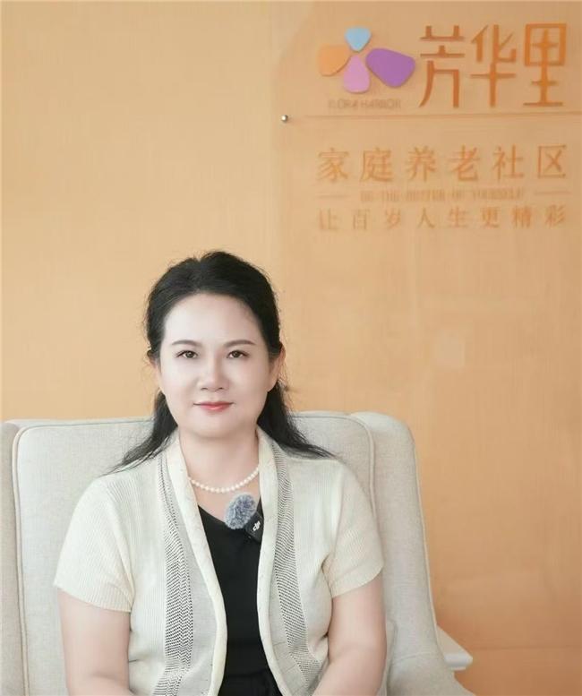 爱老敬老 尽在芳华里
