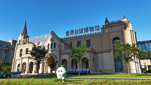 八省市台球高手齐聚玉山 共赴一场台球文化之旅