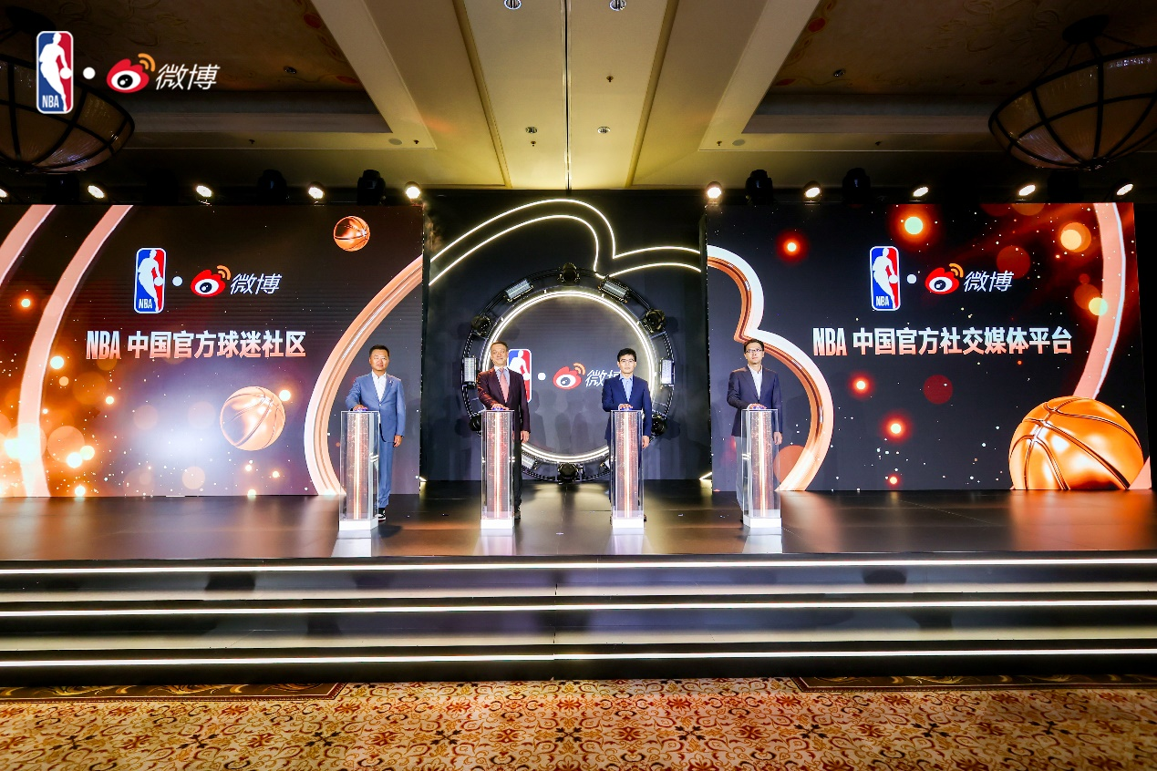 微博与NBA中国续签长期战略合作 共同打造全新球星球迷生态