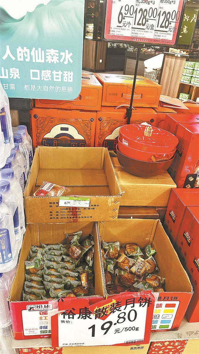 节后月饼去哪了？营养师和美食达人们给出建议