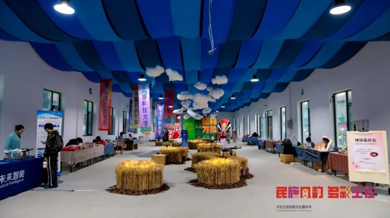200+场演出嗨翻金秋~ 王佐民族文化嘉年华圆满落幕！