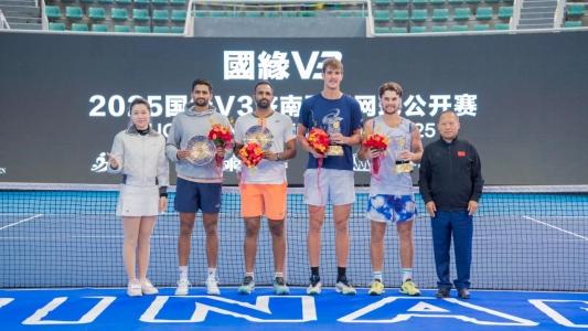首冠落定！雷诺兹/瓦特问鼎2025国缘V3济南国际网球公开赛男双冠军