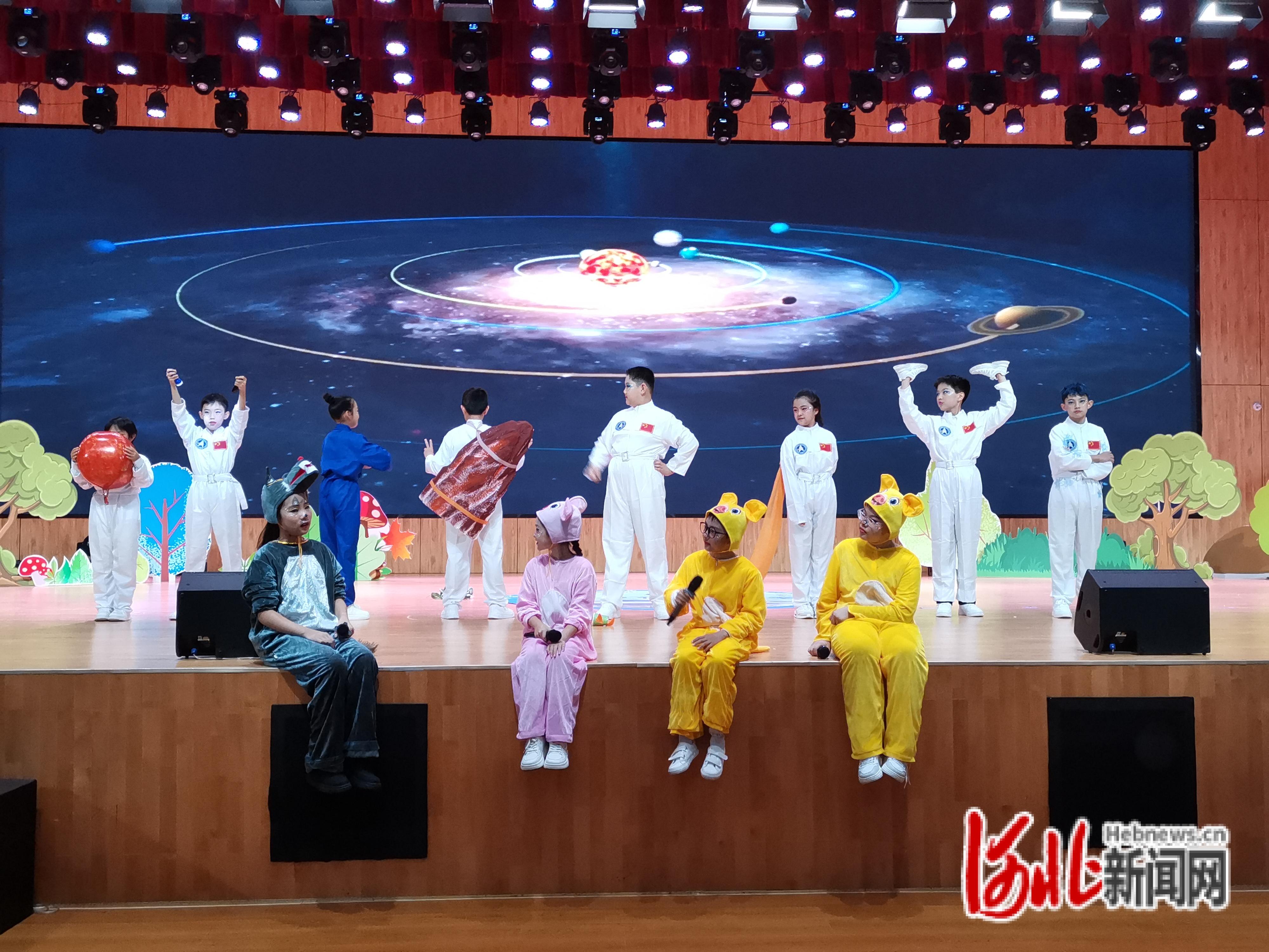 弘毅小学科学舞台剧成功亮相邢台市首届科学运动会