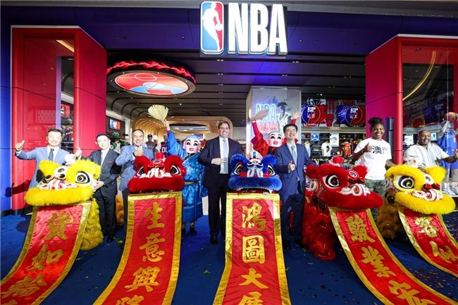 澳门首家NBA旗舰店正式开业
