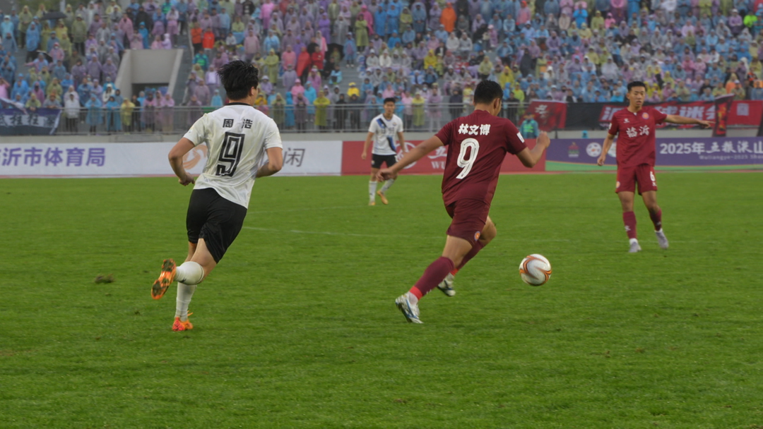压哨绝杀！临沂球探1-0胜日照，任意球战术定乾坤