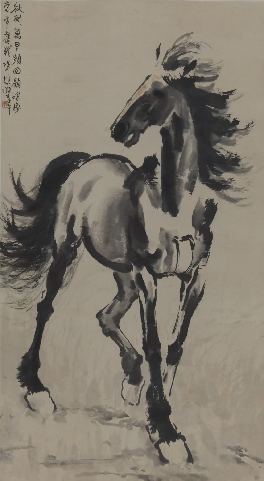 以笔为缰，挥毫间见民族风骨——《战马》佳作赏析