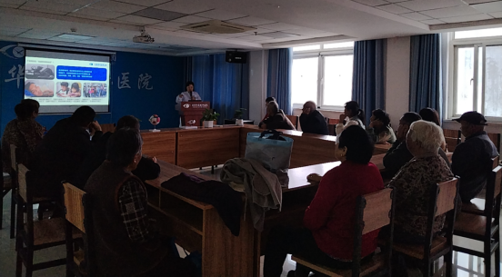 菏泽华厦眼科医院干眼开放日，刘晓丽谈眼病